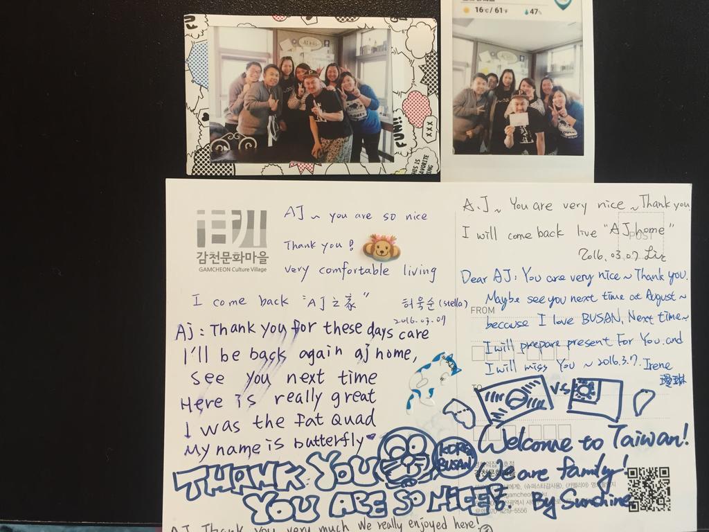 부산광역시 Aj House 호스텔 외부 사진